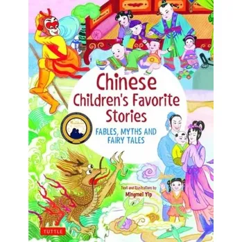 Chinese Children's Favorite Stories - Yip Mingmei