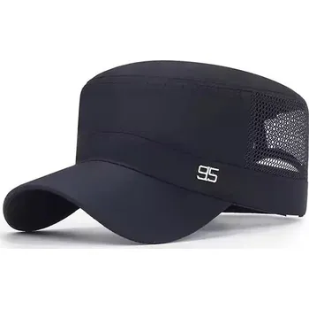 Kšiltovka Pánská letní kšiltovka - NV