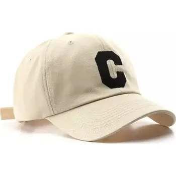 Kšiltovka Roztomilá podzimní teplá kšiltovka - bavlněná béžová