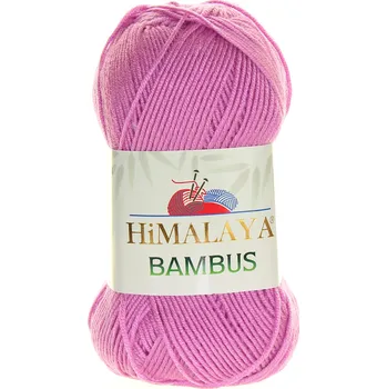 Příze Himalaya Everyday Bambus 236-16 šeříková