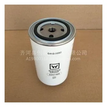 Palivový filtr Palivový filtr ASTRA, KAROSA, IRISBUS, IVECO STRALIS (2007-) 17680