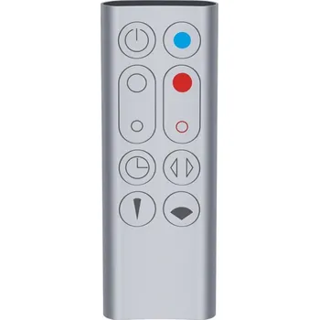 Dálkový ovladač DYSON HP00, HP01, 967197-13 Silver - náhradní dálkový ovladač STŘÍBRNÝ