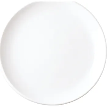 Talíř Kahla Update Dezertní talíř 21 cm