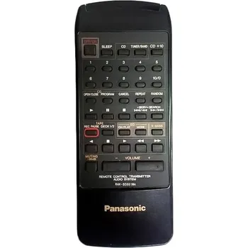 PANASONIC RAK-SC001WH - kompatibilní značkový dálkový ovladač General