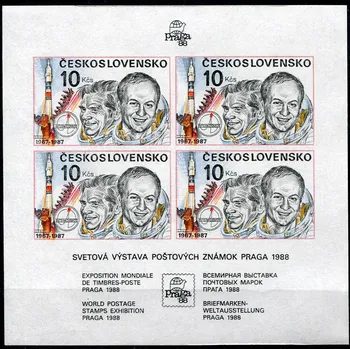 Poštovní známka Českosloveská pošta (1987) A 2817 A ** - Československo - Interkosmos - Praga 1988