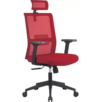DAREN kancelářská židle s podhlavníkem, kříž nylon, červená