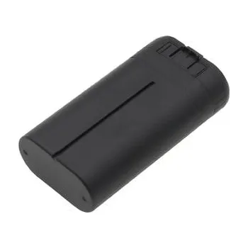 Baterie pro Dji Mavic Mini, 2350 mAh, Cameron Sino CS-DJM110RC
