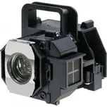 Projektorová lampa NEC 50023919, s modulem kompatibilní