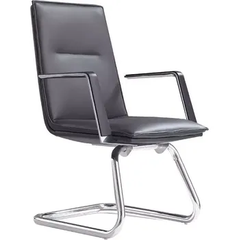Křeslo RUBEN - K křeslo konferenční s područkami, ekokůže černá