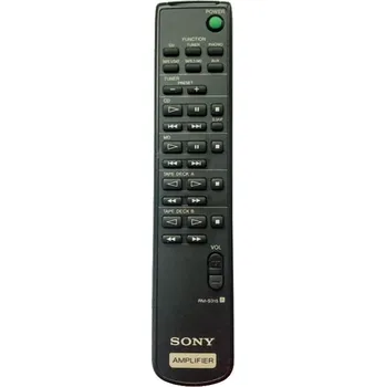 Dálkový ovladač SONY RM-S315, RM-S316 - dálkový ovladač duplikát