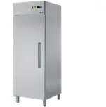 REDFOX RT 700 R CHLADÍCÍ SKŘÍŇ ,LEDNICE NEREZOVÁ