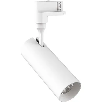 Osvětlení Ideal Lux bodové svítidlo Smile 15w cri80 50° 4000k 189956