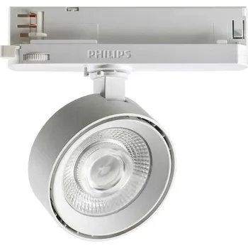 Bodové svítidlo Ideal Lux bodové svítidlo Pov track kulaté 296340