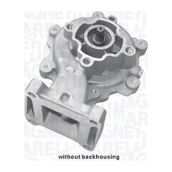 Motor automobilu Vodní čerpadlo, chlazení motoru MAGNETI MARELLI 352316170215