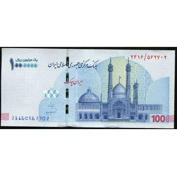 Irán (P 166b) 100 Toman = 1 000 000 Rials (2023) - UNC
