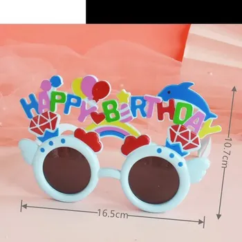 Party dekorace Párty čepice Happy Birthday | dekorace na party, 1 ks - 10