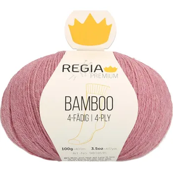 Příze Regia Premium Bamboo 82 Tm. růžová (Schachenmayr Regia Premium Bamboo 82 Altrose)