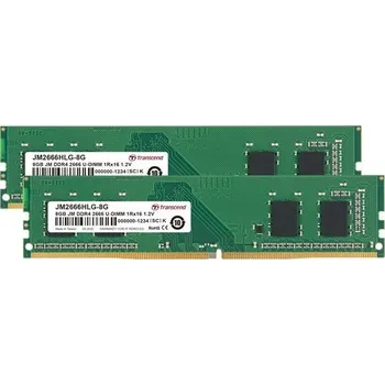 Operační paměť TRANSCEND DIMM DDR4 16GB (Kit of 2) 2666MHz 1Rx16 1Gx16 CL19 1.2V JM2666HLG-16GK