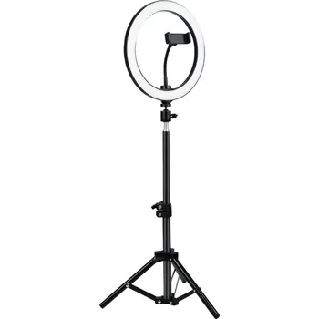 Studiové světlo Kruhové světlo pro holiče BARBER LIGHT průměr 30 cm se stativem