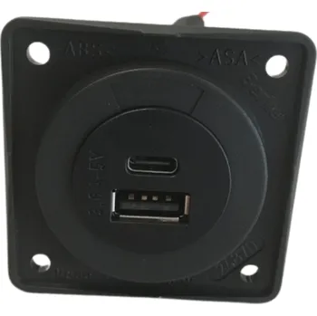 Elektrická zásuvka BERKER Nabíjecí zásuvka Berger s USB-A/-C 12V, černá