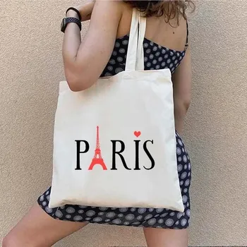 Taška přes rameno dámská, motivy Paříž a Eiffelova věž - 20