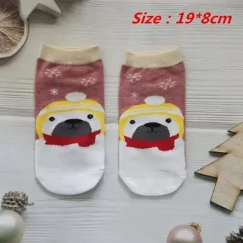 Pánské ponožky Veselé ponožky | vánoční ponožky - univerzální velikost - c9