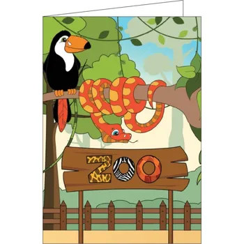 omalovánky Omalovánky ZOO A5 Aria