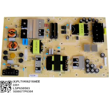 Televizor LCD modul zdroj Philips PLTVKI621XAEE / SMPS power supply board 715GA025-P01-007-003M / 996592102774
