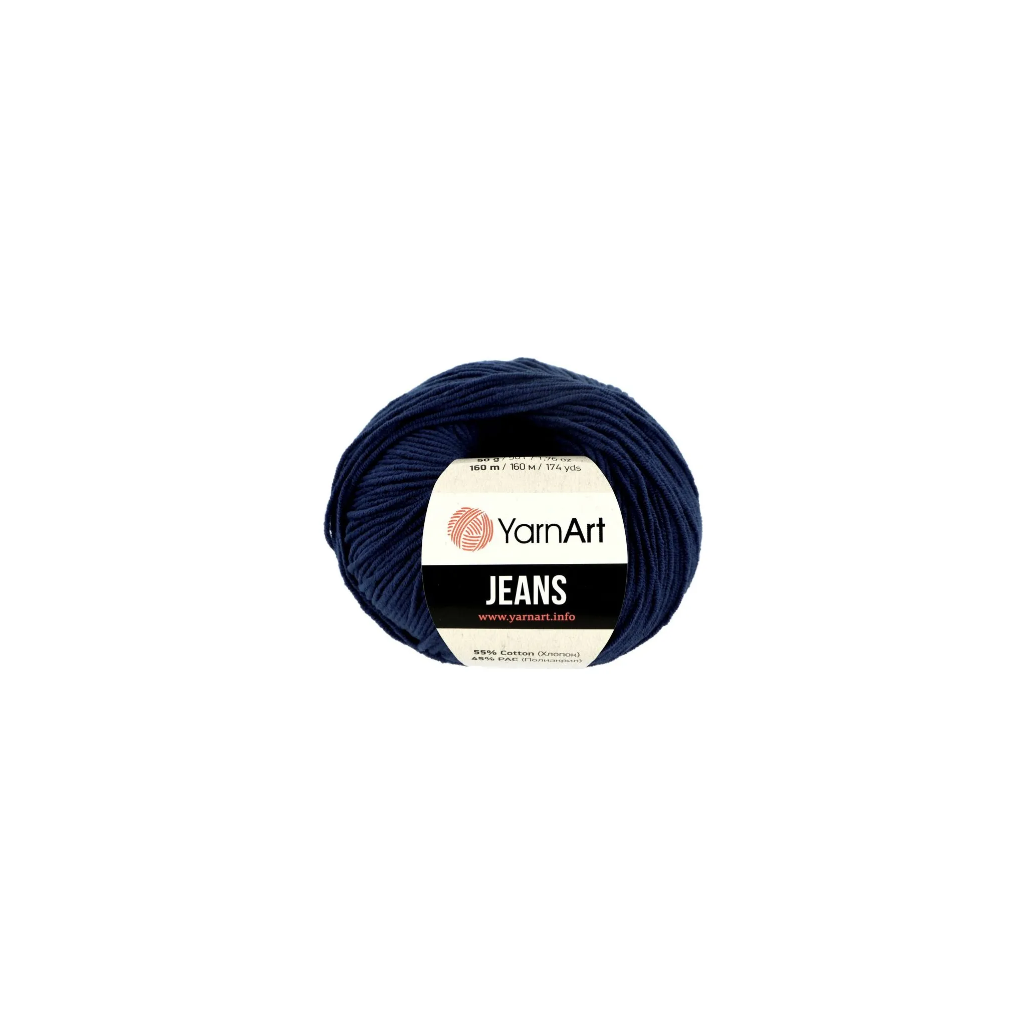 Fotografie 1 - Příze YarnArt Jeans 54