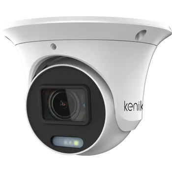 Bezpečnostní kamera KENIK KG-5360DZAS-IL-2