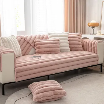 Napínací potah Silný, hřejivý potah na pohovku či křeslo z hebkého materiálu Rozměry: A 70x70 cm , Barva: růžová A