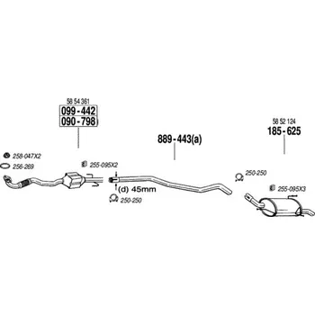 Katalyzátor katalyzátor výroba AS/BM Bosal 99-442A