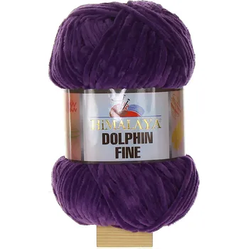 HiMALAYA Dolphin Fine, 80521