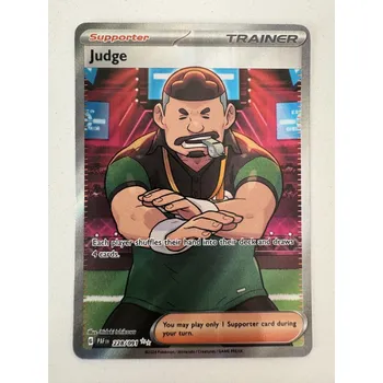 Karetní hra Pokémon PAF 228/091 Judge - Paldean Fates