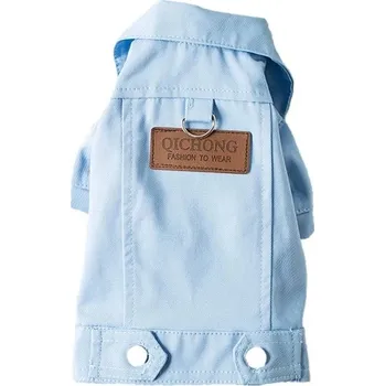 Obleček pro psa Bunda pro psy s postrojem - modrý,XL