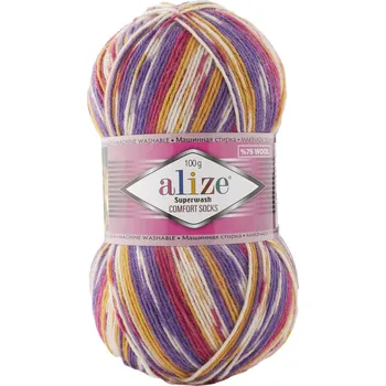 Příze Alize Příze Superwash Comfort - 7655 fialovo-okrovo-vínová