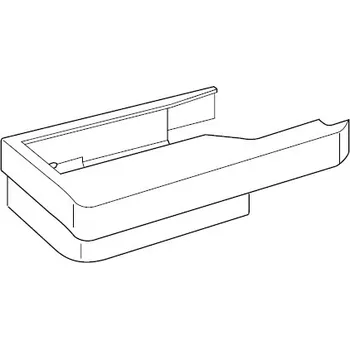 Příslušenství k šicímu stroji Box na příslušenství 507637008 JANOME
