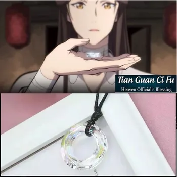 Seriál Tian Guan Ci Fu náhrdelník Hua Cheng Xie Lian
