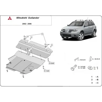 Kryt motoru Kryt pod motor MITSUBISHI LANCER CARGO Box Body/Kombi (CS_W) - Plech - 8595698042194