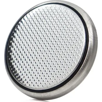 MXM Lithiová knoflíková baterie CR2032 - 1 ks