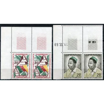 Poštovní známka (1960) MiNr. 322 - 323 ** sp - Kamerun - 1. ledna nezávislost
