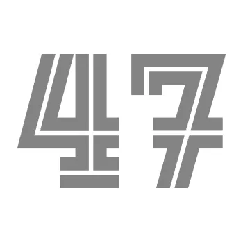 Polep vozidla Startovní číslo 47 typ 7 (17 - šedá) SAMOLEPKA NA AUTO, NÁLEPKA, FÓLIE, POLEP, TUNING, VLASTNÍ TEXT, TISK, AUTOSAMOLEPKY.cz, POLEPY, OBRÁZEK, LOGO, 3D STICKERS