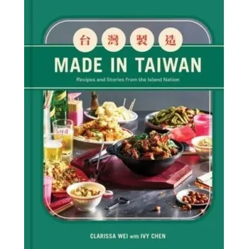 Made in Taiwan - Wei, Clarissa