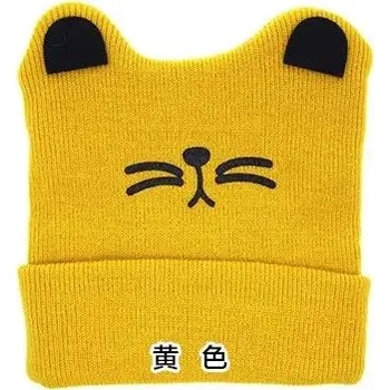 Čepice Dětská čepice | čepice s ušima, 0-24 měsíců - žlutá