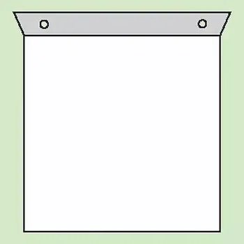 samolepka Tabulka praporková – čtverec (na strop), 20 × 20 cm