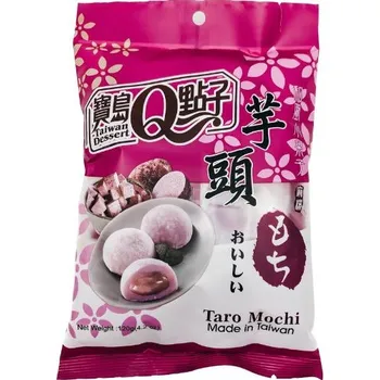 Mico Mochi Mochi Taro 120g