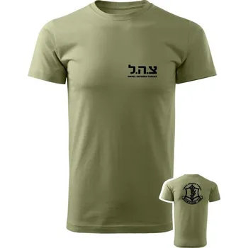 Tričko IDF Israel Defense Forces BACKSIDE - olivová