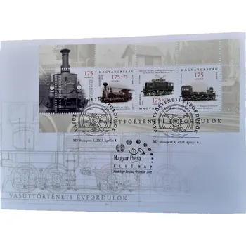 Sběratelství Maďarsko FDC výročí maďarských železnic, r.2023