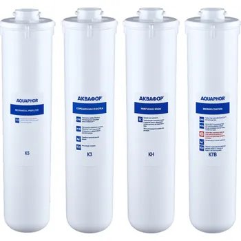 Ochranný vodní filtr sada filtračních vložek | Kristall Kvadro HB