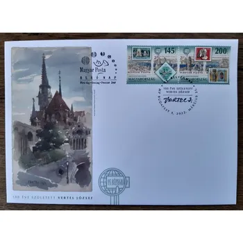 Sběratelství Maďarsko FDC 6259/60 J.B.Vertel,r.2022
